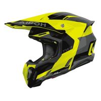 Airoh Шлем Twist 3 Fancy Yellow Gloss в Челябинске