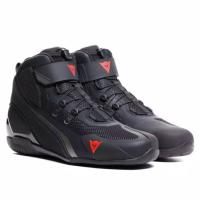 Dainese Мотоботы Herian Air Black/Anthracite в Челябинске