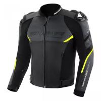 Shima куртка кожаная Bandit 2.0 Fluo в Челябинске
