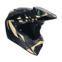AGV Шлем AX9 E2206 V26 Steppa Matt Carbon/Grey/Sand в Челябинске