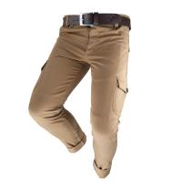By City Штаны Mixed Man II Beige в Челябинске