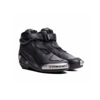 Dainese Ботинки Superya Black/Anthracite в Челябинске
