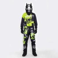 Grom Штаны кроссовые MX Religion lime в Челябинске