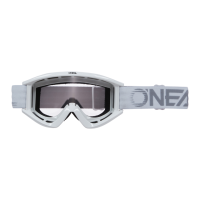 Oneal Маска кроссовая B-Zero V.22 белая оправа, прозрачная линза в Челябинске