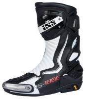 IXS Мотоботы RS-1000 черный/белый в Челябинске
