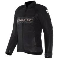 Dainese Куртка Herosphere Air Tex WMN Black/White/Peach в Челябинске