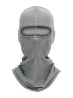 Scout Балаклава 4 season breath серая в Челябинске