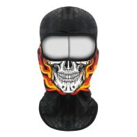 Scout Балаклава Funny face Череп в Челябинске