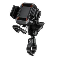Extreme Style Мото держатель с беспроводной зарядкой anti-vibration R24W в Челябинске