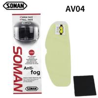 Soman пинлок универсальный Av-04 в Челябинске