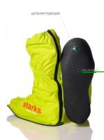 Starks Дождевые бахилы с цельной подошвой Rain Boots Салатовый в Челябинске