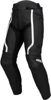 IXS Брюки Sports LD Pants RS-600 1.0 черно-белые в Челябинске