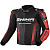 Shima куртка кожаная STR 2.0 Red в Челябинске