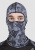 Starks Подшлемник Light Print Moto Серый принт в Челябинске
