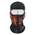 Scout Балаклава Funny face Predatory skull в Челябинске