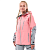 Dragonfly Куртка Freeride Pro Woman Flamingo Pink - Grey в Челябинске