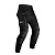 Leatt Мотоштаны ADV Rally 5.5 Men 2026 Stealth в Челябинске