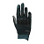 Leatt Перчатки 3.5 Junior Black V24 в Челябинске