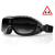 Bobster Маска NightHawk OTG Дымчатые линзы в Челябинске