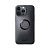 SP Connect Чехол SPC+ Xtreme для Iphone 14 Pro Max в Челябинске