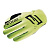 Five Перчатки MXF4 mono fluo yellow в Челябинске
