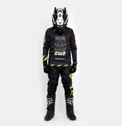 Grom Джерси Cyber C6 в Челябинске