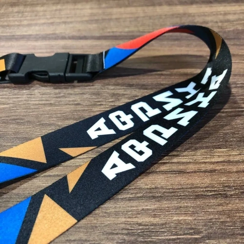 Motolike Лента для ключей Африка в Челябинске