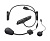 Sena Bluetooth гарнитура 3S Plus Universal в Челябинске