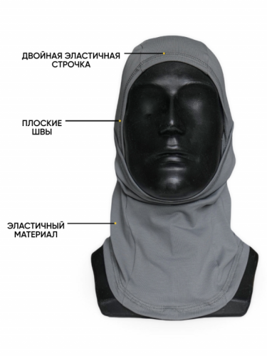 MotoLike Подшлемник Х/Э трансформер Серый в Челябинске