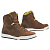 Forma Ботинки Swift Dry Brown в Челябинске