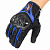 Pro-Biker Перчатки MCS-42 Blue в Челябинске