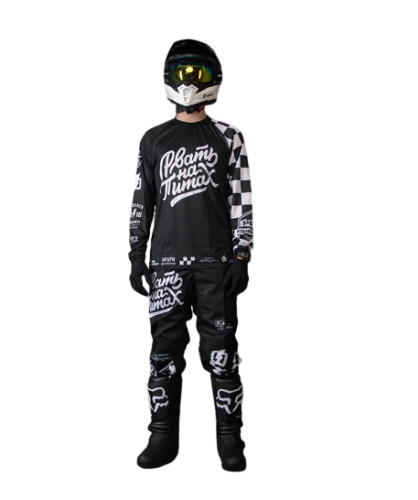 Grom Джерси PBR Рвать на питах в Челябинске