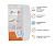 WOW Пинлок HJC CS-15/09C/AC-12/CL-15/CL-16/CL-17/CL-SP/IS-Max II в Челябинске