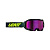 Leatt Маска Velocity 4.5 V26 Iriz Shadow Purple 78% в Челябинске